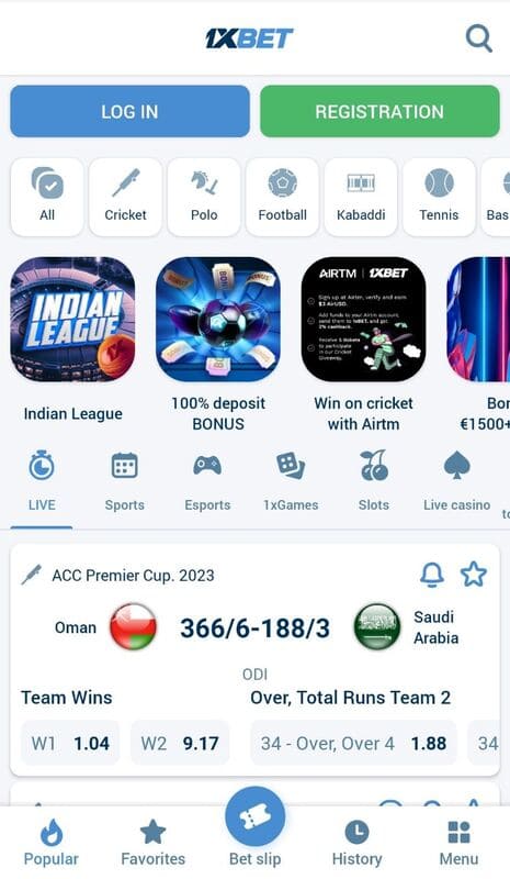 1xbet mobile app and its appearance